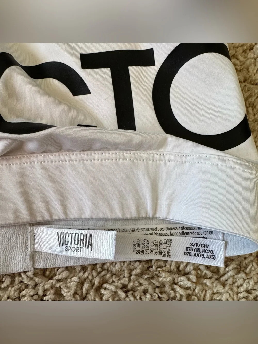 Victoria's Secret White Sports Bra with Black Logo